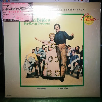 【LP】OST/セブン・ブライズ・フォー・セブン・ブラザーズ('54/US)