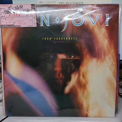 【LP】ボン・ジョヴィ/7800°ファーレンハイト('85/UK盤)