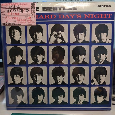【LP】ビートルズ/ハード・デイズ・ナイト('64/'12EU再発重量盤/Stereo)