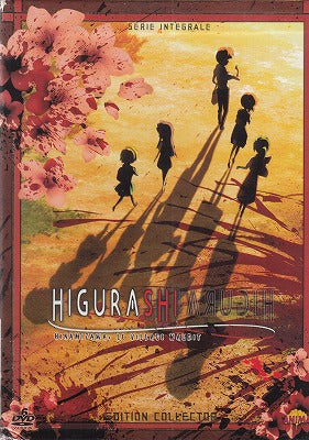 【DVD】ひぐらしなく頃に-26話(6枚組/France盤)