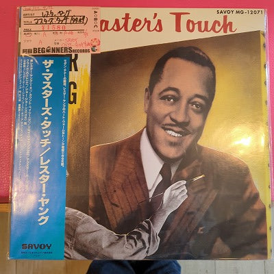 【LP】レスター・ヤング/マスターズ・タッチ('44,'49/国内盤帯付)