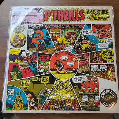 【LP】ジャニス・ジョプリン(ビッグ・ブラザー&ホールディングカンパニー)/チープスリル('68/国内盤)