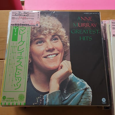 【LP】アン・マレー/グレイテスト・ヒッツ(国内盤帯付)