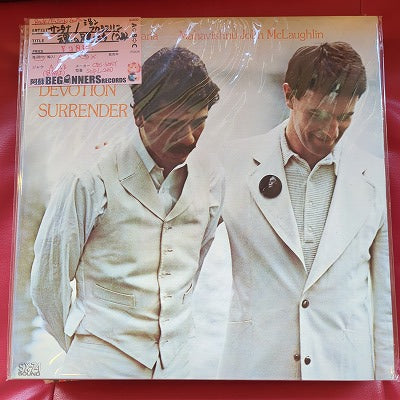 【LP】サンタナ、ジョン・マクラフリン/魂の兄弟たち('73/国内盤)