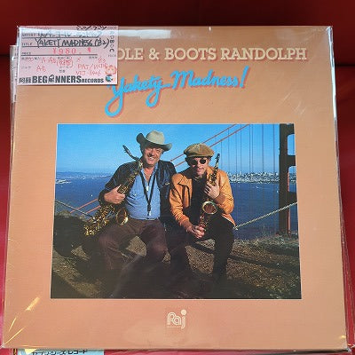 【LP】リッチー・コール・ミーツ・ブーツ・ランドルフ/ヤケティ・マッドネス('82/国内盤)