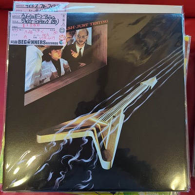 【LP】ウィッシュボーン・アッシュ/ジャスト・テスティング('80/国内盤)