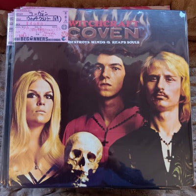 【LP】コーヴェン/ウィッチクラフト('69/Italy/再発重量盤)