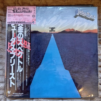 【LP】ジューダス・プリースト/黄金のスペクトル('81/国内盤帯付)