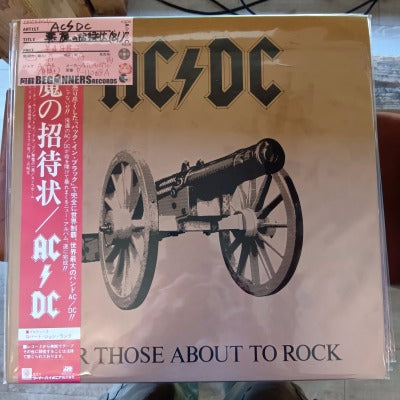 【LP】AC DC/悪魔の招待状('81/国内盤帯付き)