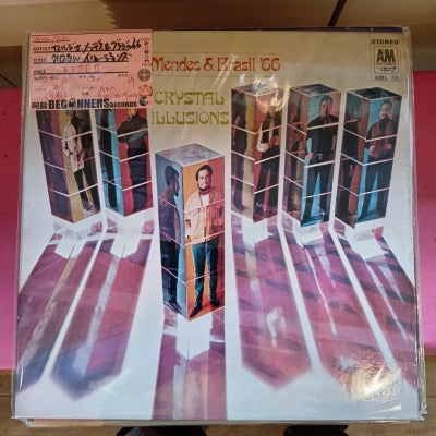 【LP】セルジオ・メンデス&ブラジル66/クリスタル・イリュージョンズ(国内盤)