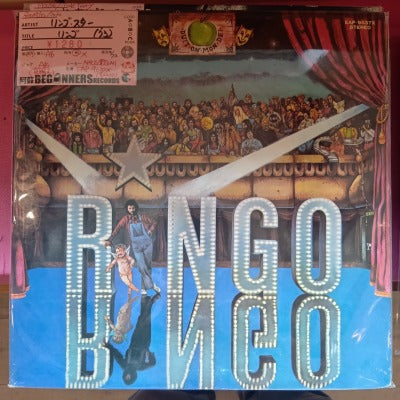 【LP】リンゴ・スター/リンゴ('73/国内盤)