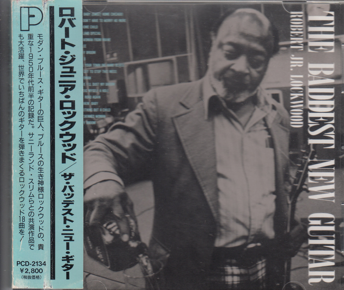 【CD】ロバート・ジュニア・ロックウッド/バッデスト・ニューギター('50-'54/国内盤帯付)