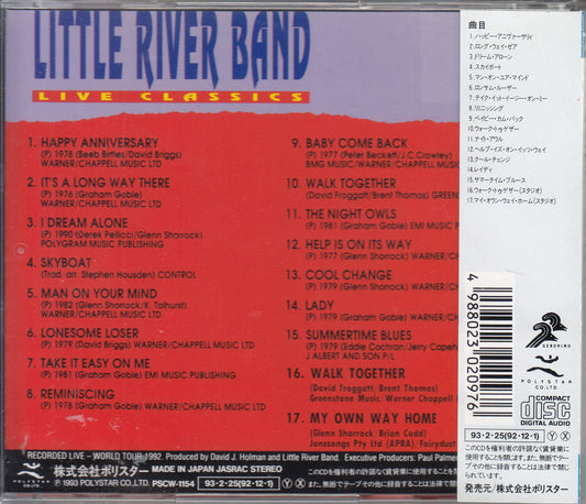 【CD】リトル・リヴァー・バンド/グレイテスト・ライヴ(国内見本盤/帯付き)