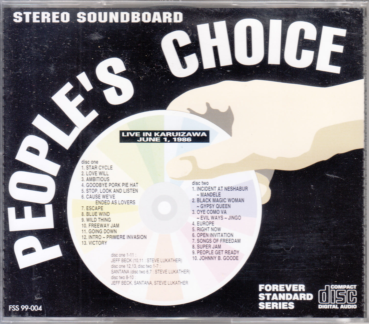【CD】ジェフ・ベック、サンタナ、スティーヴ・ルカサー/ロック・イン・軽井沢・1986・ジューン(2枚組ブートレグ)