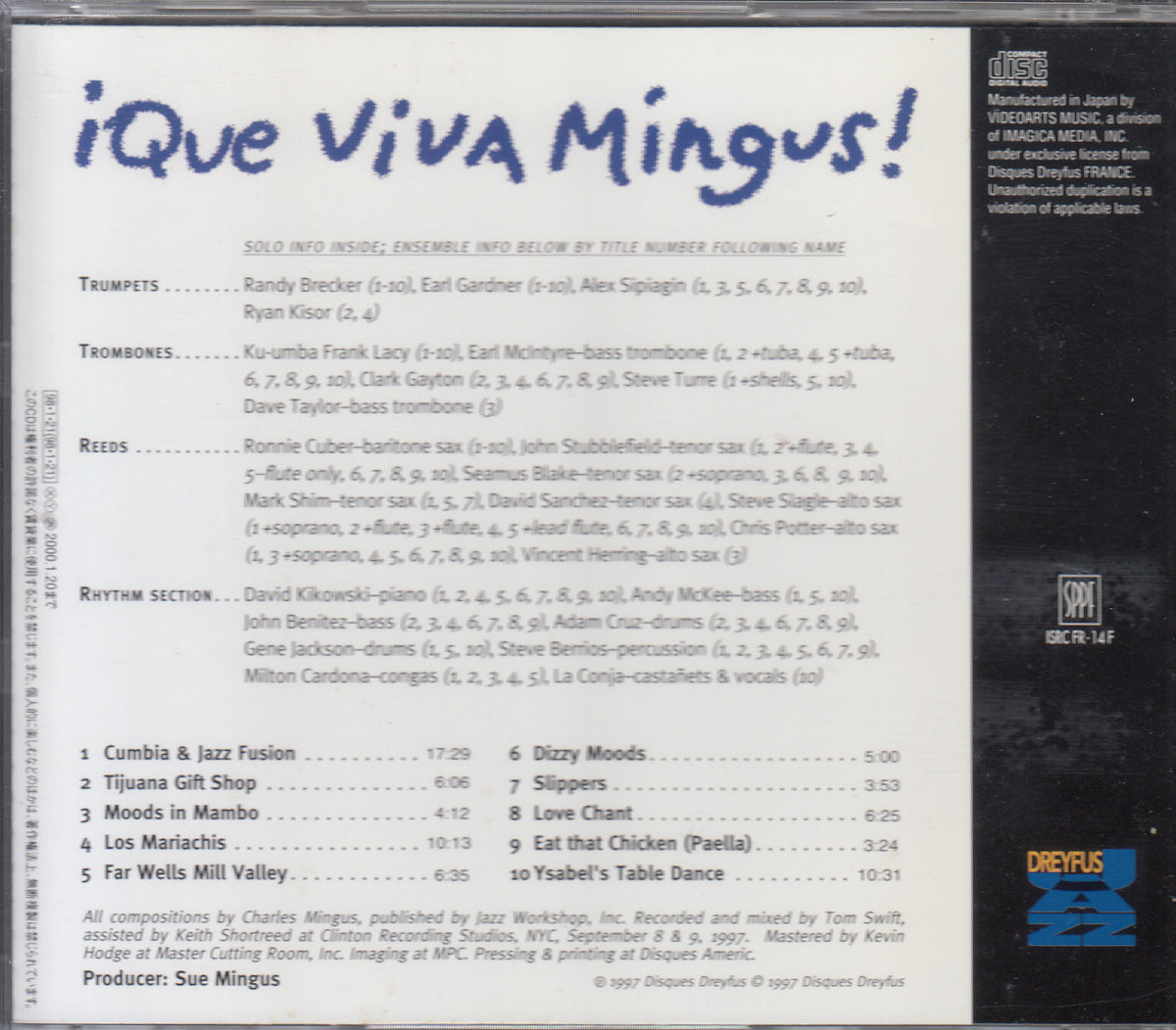 【CD】ミンガス・ビッグ・バンド/ヴィヴァ・ミンガス!('97/国内盤)