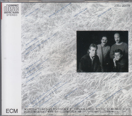 【CD】マーク・ジョンソン/ベース・ディザイアーズ('86/国内盤)