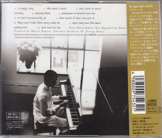【CD】マーカス・ロバーツ/ガーシュウィン・フォー・ラヴァーズ('94/国内盤帯付き/見本盤)