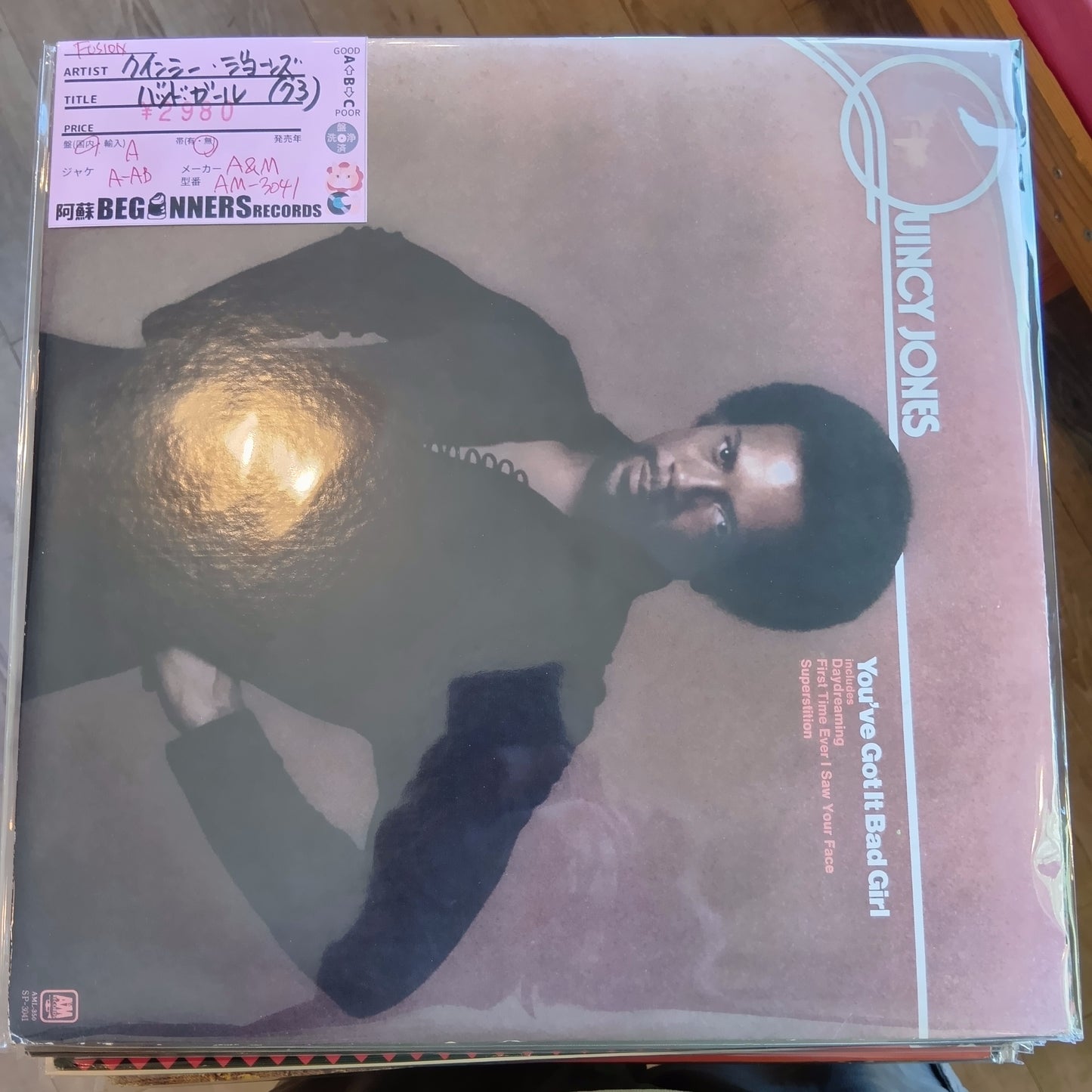 【LP】クインシー・ジョーンズ/バッド・ガール('73/国内盤)●