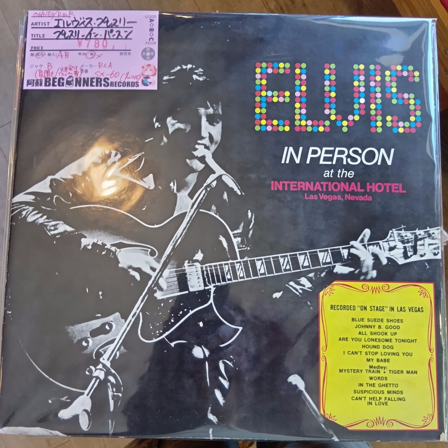 【LP】エルヴィス・プレスリー/プレスリー・イン・パースン(国内盤)●