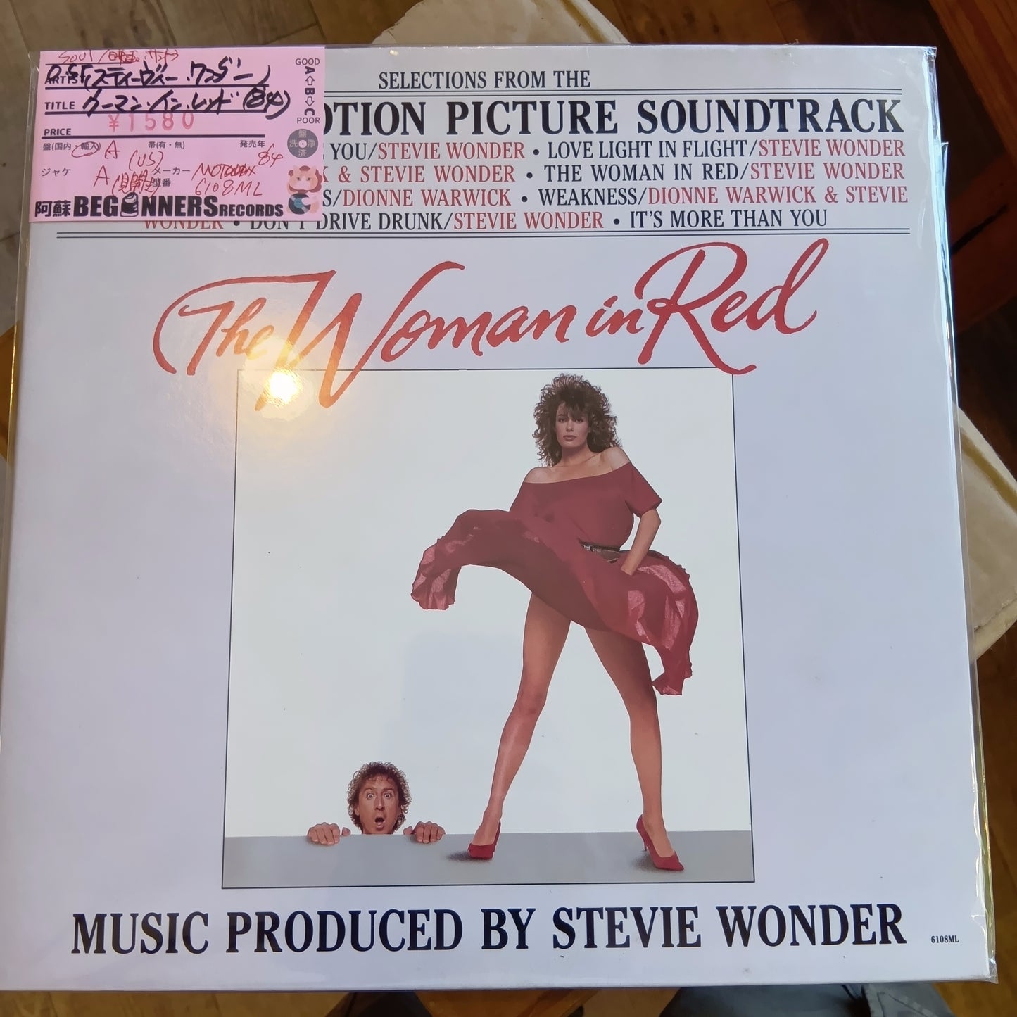 【LP-OST】ウーマン・イン・レッド/スティーヴィー・ワンダー('84/US盤)●