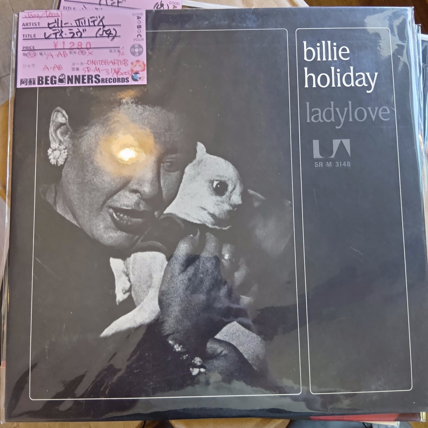 【LP】ビリー・ホリデイ/レディ・ラヴ('54/国内盤)●
