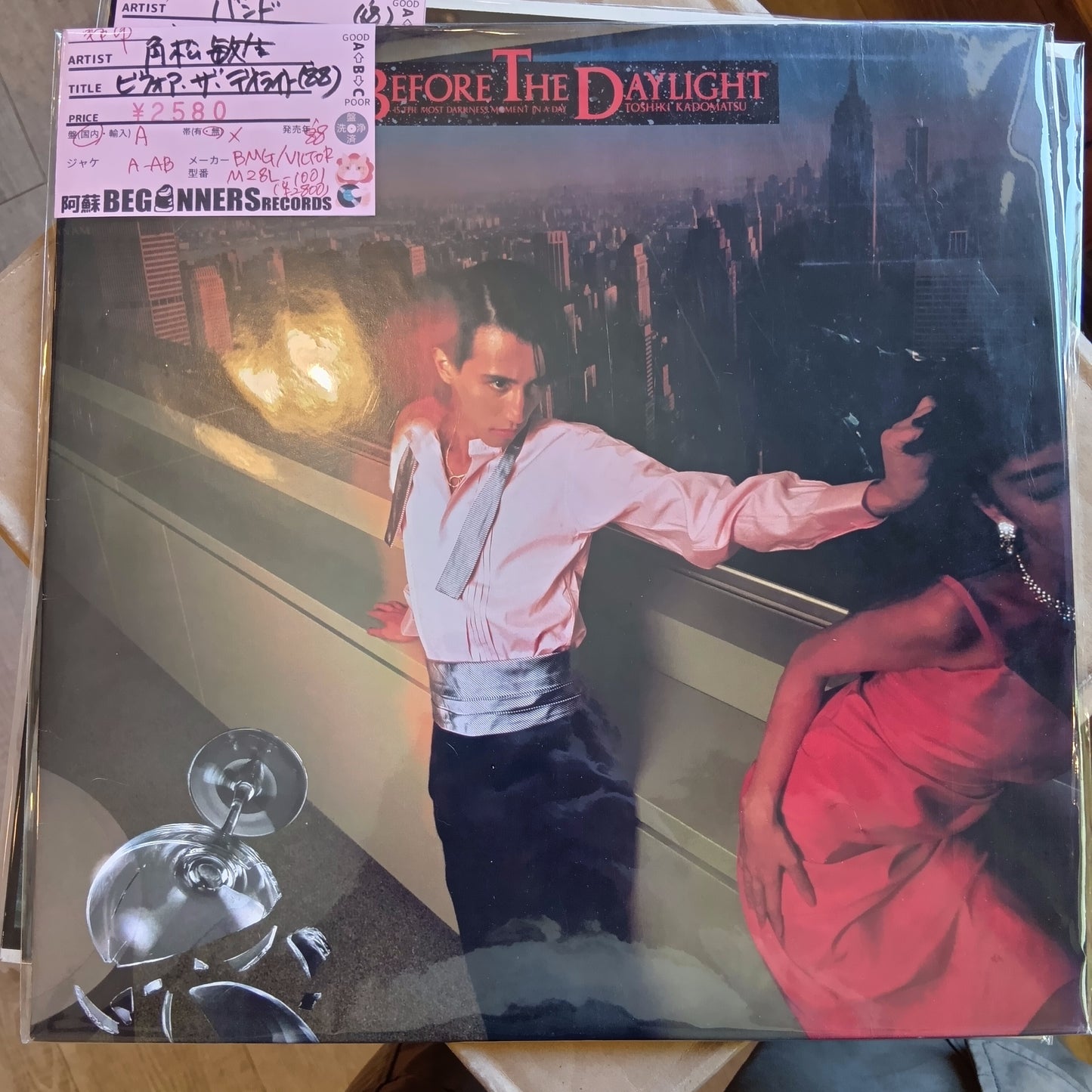 【LP】角松敏生/ビフォア・ザ・デイライト('88)●