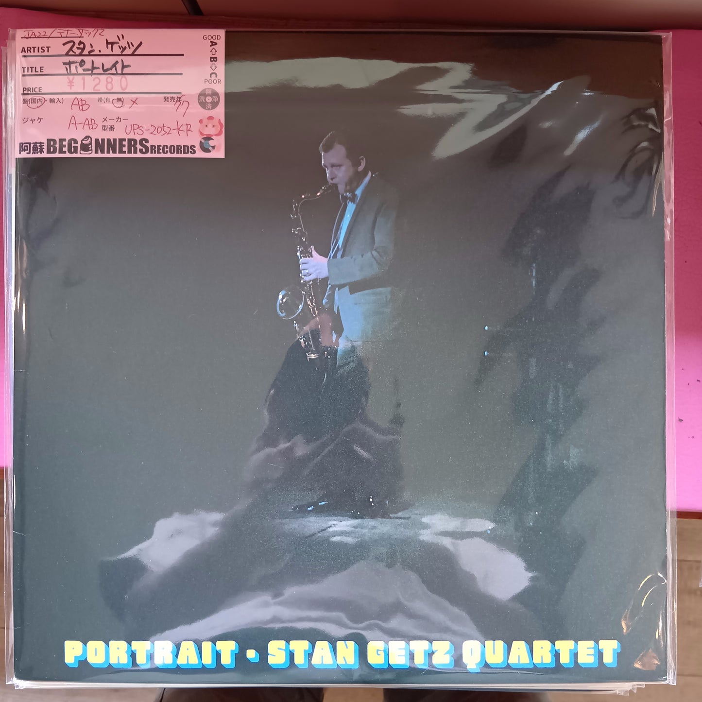 【LP】スタン・ゲッツ/ポートレイト('72/国内盤)