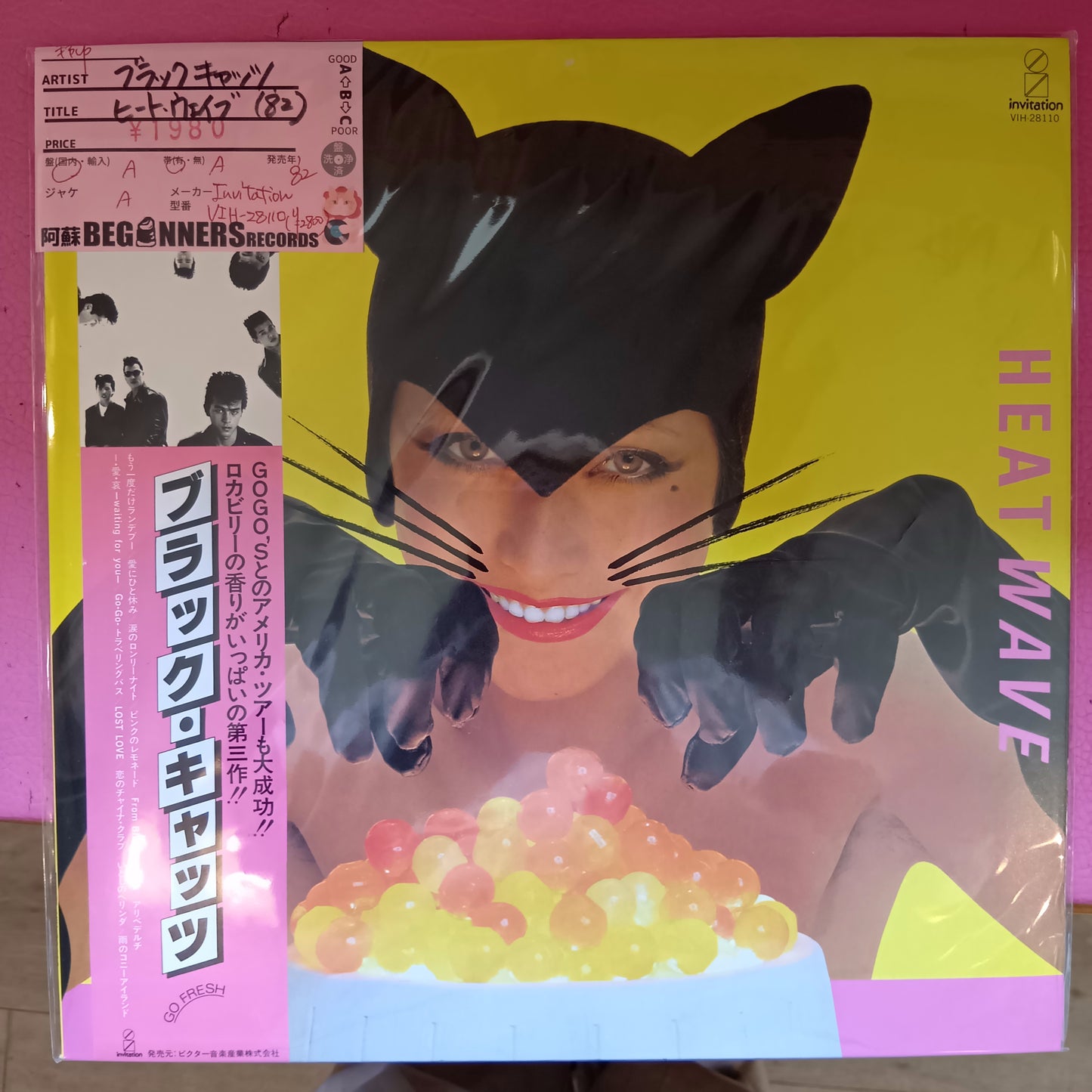 【LP】ブラック・キャッツ/ヒートウェイヴ('82/帯付)