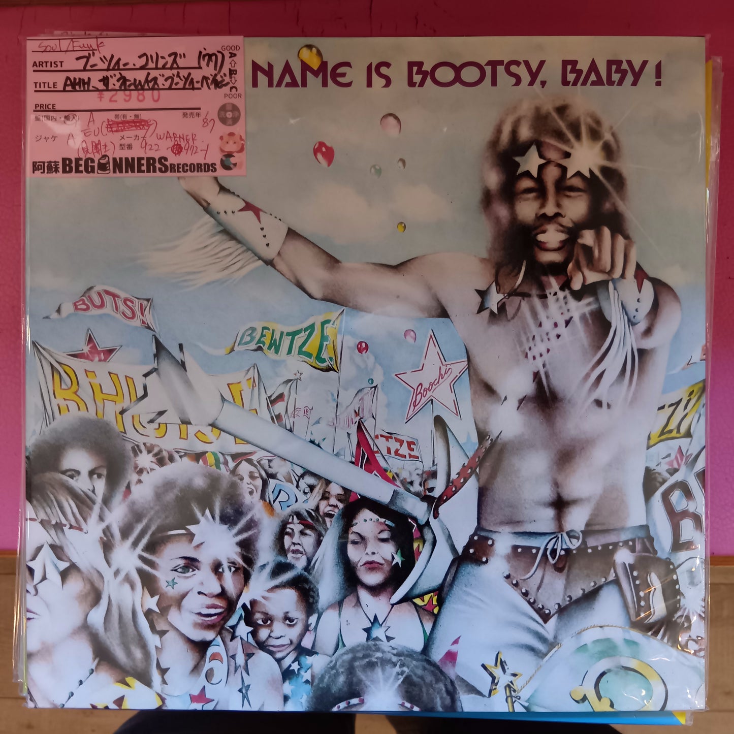 【LP】ブーツィー・コリンズ/Ahh…ザ・ネーム・イズ・ブーツィー・ベイビー('77/EU)
