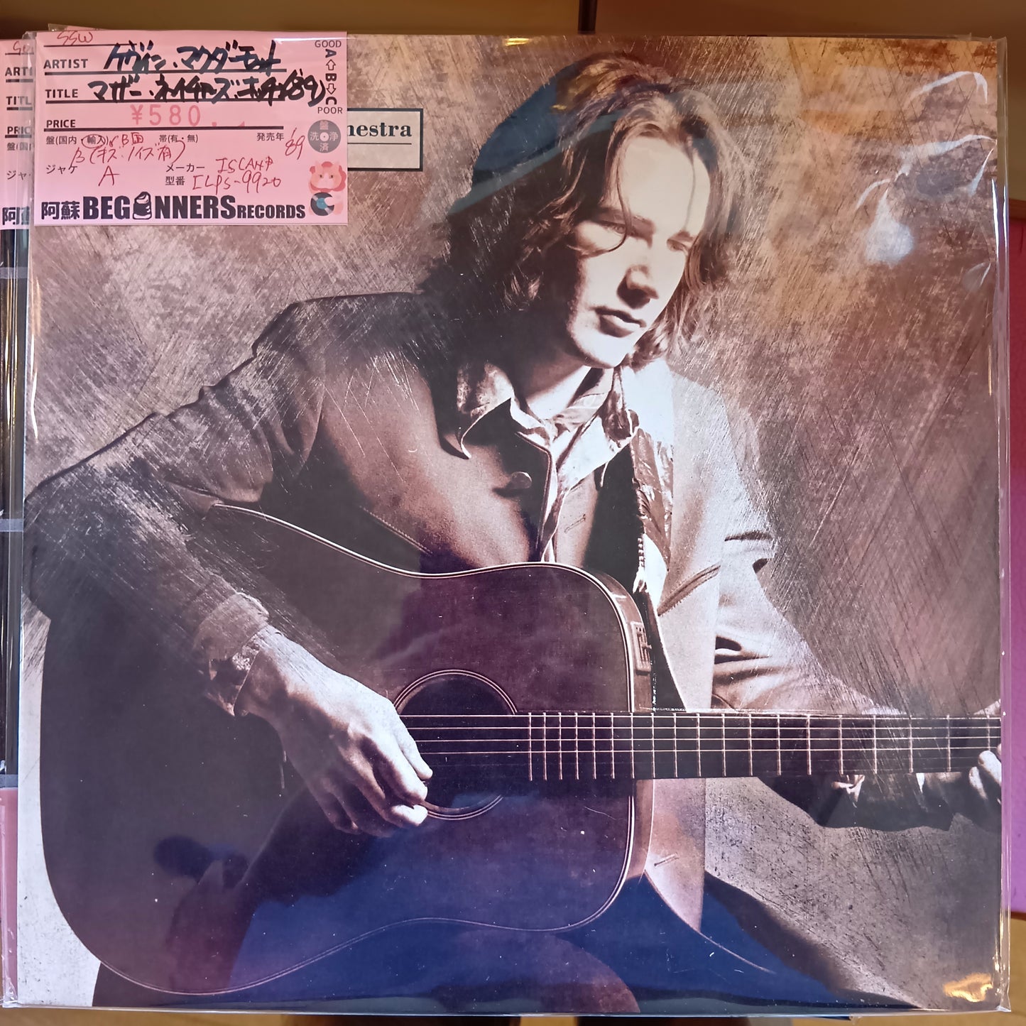 【LP】ケヴィン・マクダーモット/マザー・ネイチャーズ・キッチン('89/Import/B盤品)
