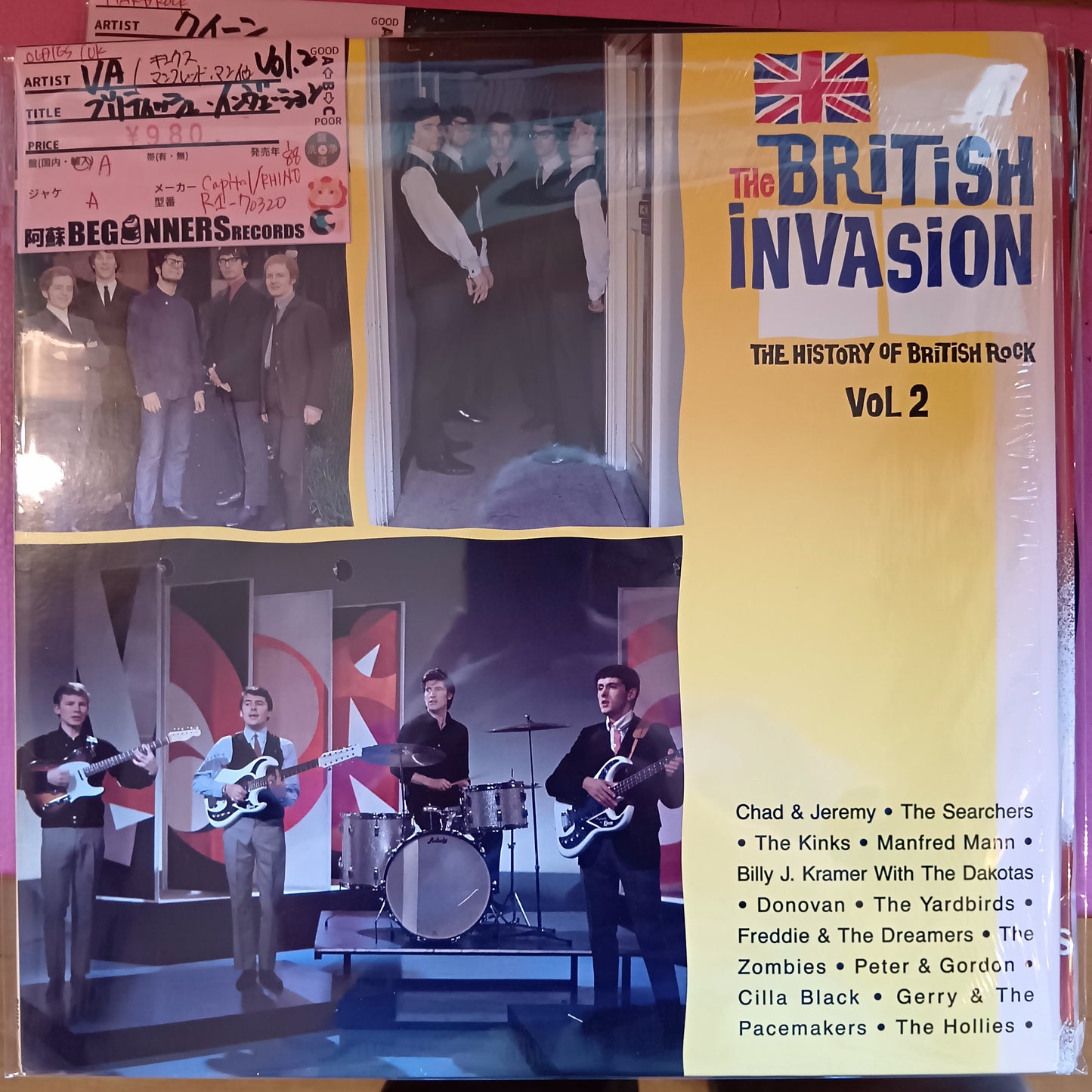 【LP-VA】ブリティッシュ・インヴェーションVol,2/キンクス、マンフレッド・マン他(Import)