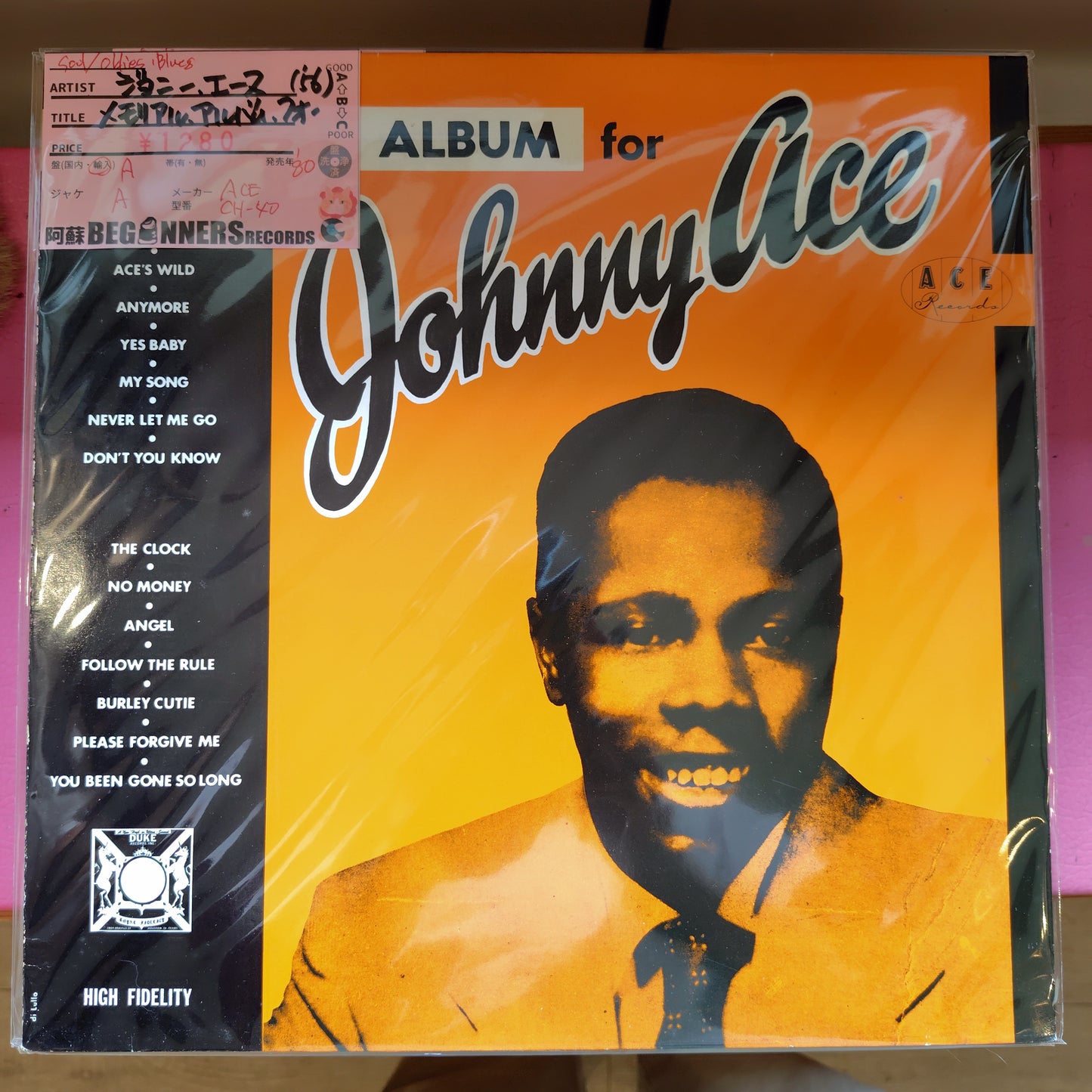 【LP】ジョニー・エース/メモリアル・アルバム('56/Import)