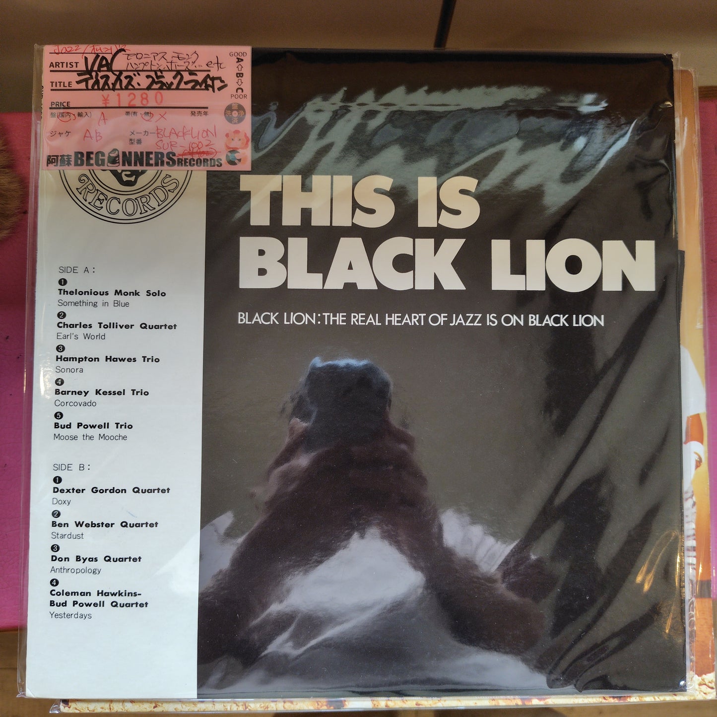 【LP-VA】ディス・イズ・ブラック・ライオン/セロニアス・モンク、ハンプトン・ホーズ他(国内盤)