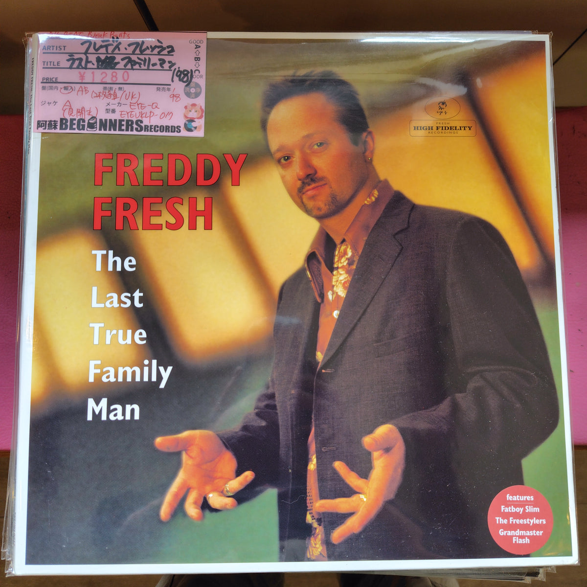【LP】フレディ・フレッシュ/ラスト・トゥルー・ファミリー・マン('98/UK/2枚組)