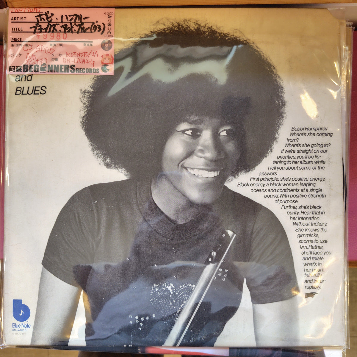 【LP】ボビー・ハンフリー/ブラックズ・アンド・ブルー('73/US盤)