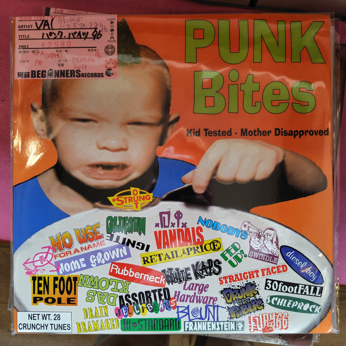 【LP-VA】パンク・バイツ/ヴァンダルズ、ノー・ユーズ・フォー・ア・ネーム...etc('96/2枚組/Import)