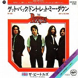【EP】ビートルズ/ゲット・バック（APPLE/600)