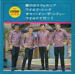 【EP】ベンチャーズ/夢のカリフォルニア/他