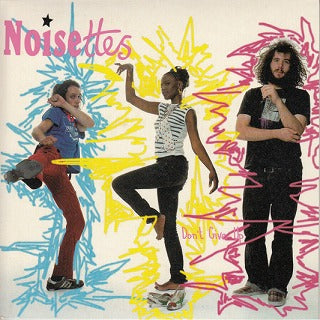 【EP】ノイゼッツ/ドント・ギヴ・アップ('06)