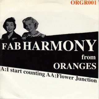 【EP】オレンジス/Fab Harmony(Japan)