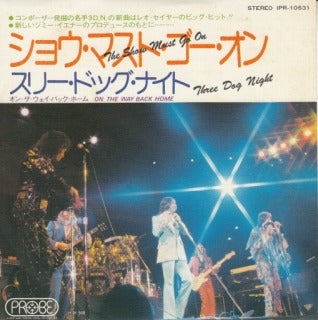 【EP】スリー・ドッグ・ナイト/ショウ・マスト・ゴー・オン（500円定価黒盤）