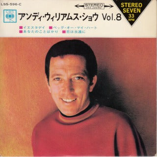 【EP】アンディ・ウィリアムス/アンディ・ウィリアムス・ショウ Vol.8(4曲いり/'67）