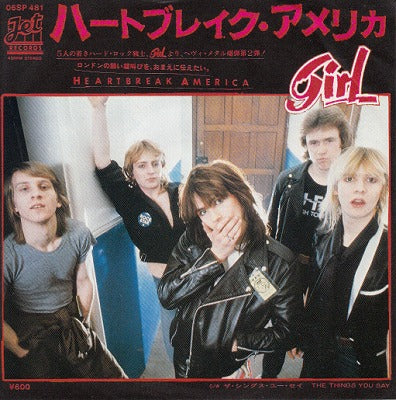 【EP】ガール/ハートブレイク・アメリカ('80/600円定価）