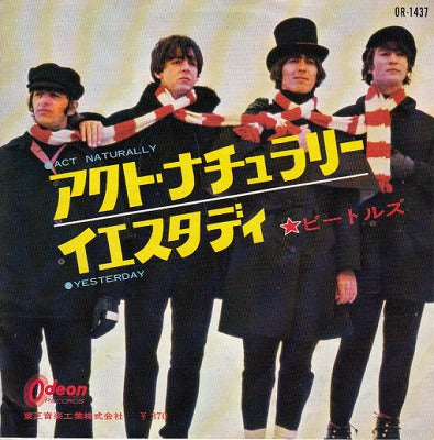【EP】ビートルズ/アクト・ナチュラリー(370円定価）