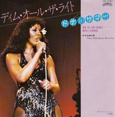 【EP】ドナ・サマー/ディム・オール・ザ・ライト('79/600円定価）