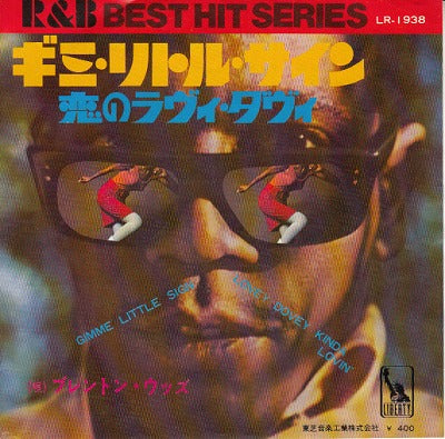 【EP】ブレントン・ウッズ/ギミ・リトル・サイン(400円定価）