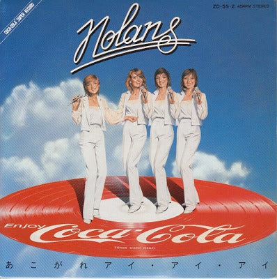 【EP】ノーランズ/あこがれのアイ・アイ・アイ('81/ピクチャーEP)