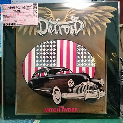 【LP】デトロイト・ウィズ・ミッチ・ライダー/Same('71/US)