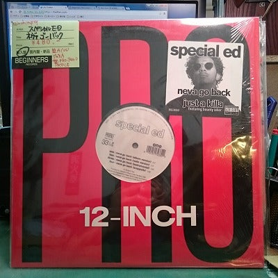 【12inch】スペシャルED/ネヴァ・ゴー・バック(US)