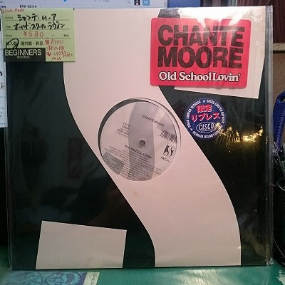 【12inch】シャンテ・ムーア/オールド・スクール・ラヴィン(US)